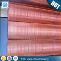 Red copper wire mesh emf shielding copper mesh